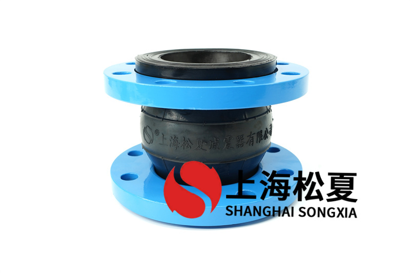 变径橡胶接头的主要特点是啥？