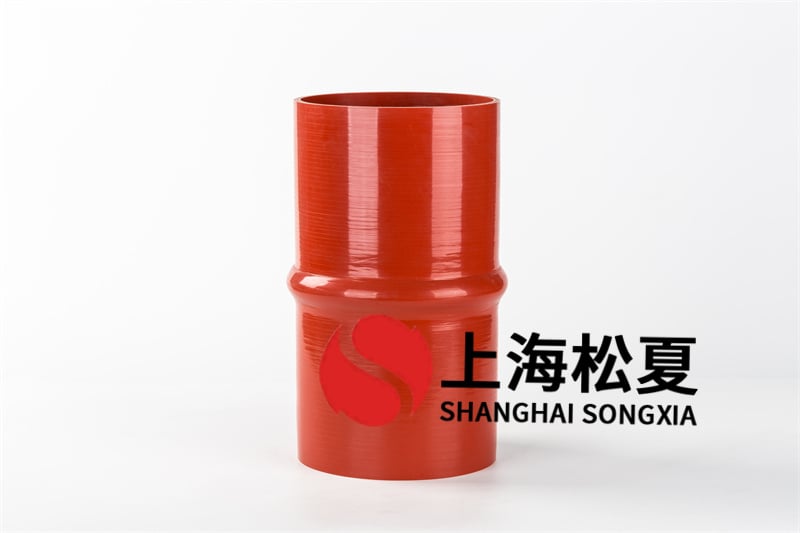 安装橡胶接头时要按哪些规定完成安装？