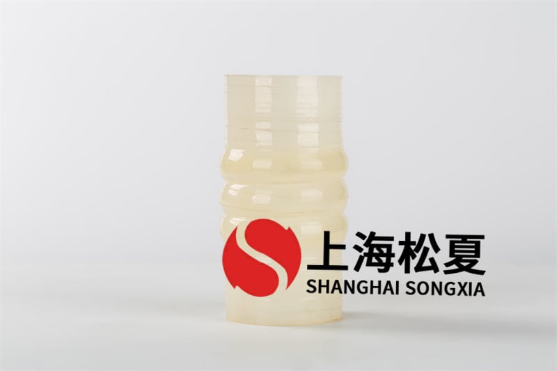 法兰高密封橡胶接头的特性分析