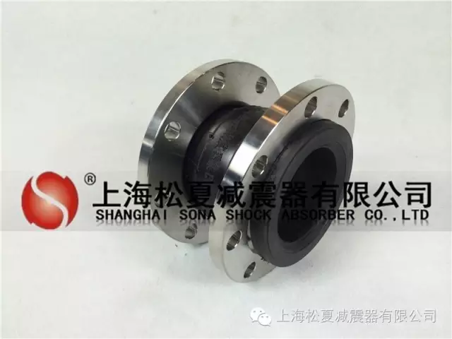 专业厂家告诉您，橡胶接头怎么计算伸缩量