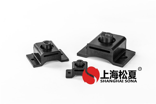 液压式减震器