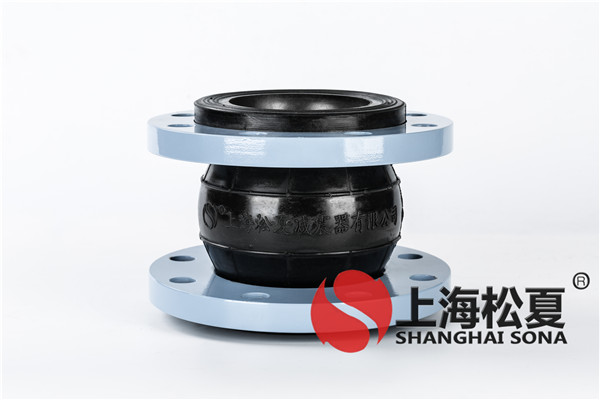 负压橡胶接头产品图
