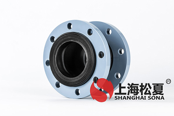 KXT-DN100-1.6Mpa三元乙丙橡胶接头
