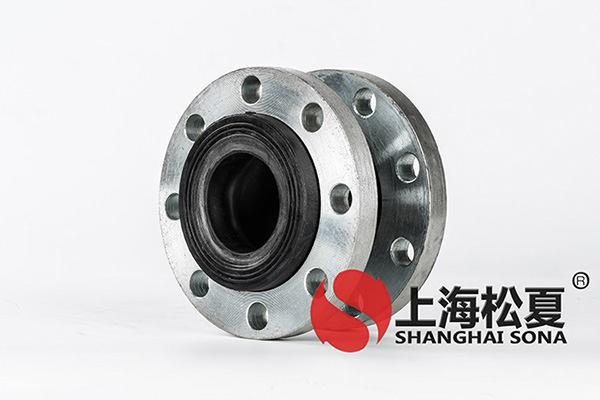 KXT-M-DN40-150LB美标ANSI长度130mm橡胶接头