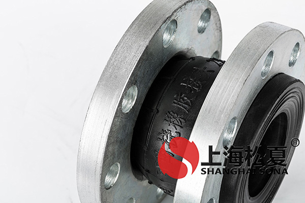 KXT-M-DN40-150LB美标ANSI长度130mm橡胶接头
