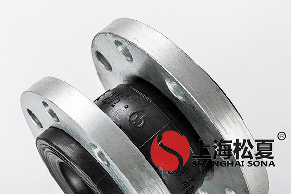 KXT-M-DN40-150LB美标ANSI长度130mm橡胶接头