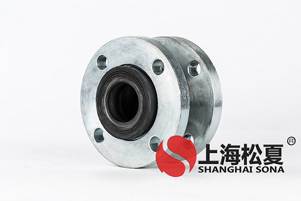 KXT-M-DN50-150LB美标ANSI长度130mm橡胶接头