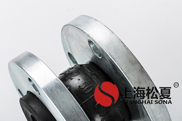 KXT-M-DN50-150LB美标ANSI长度130mm橡胶接头