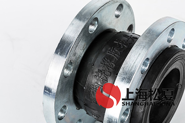 KXT-M-DN80-150LB美标ANSI长度130mm橡胶接头