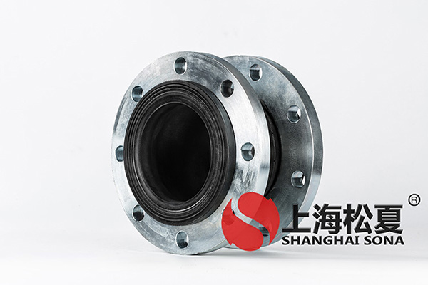 KXT-M-DN150-150LB美标ANSI长度130mm橡胶接头