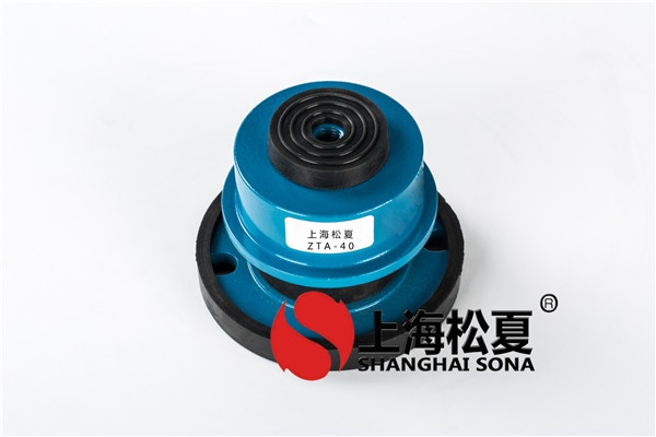 橡胶减振器在使用中要注意什么